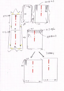 おおの赤狐たてトート_0001