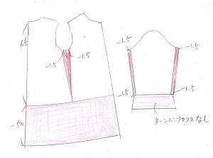img20250508_18180374
