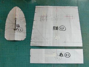 CIMG1492