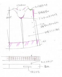 img20250620_11523097