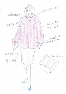img20250702_17111976