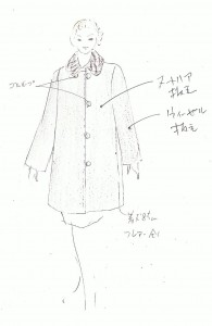 img20250916_16413080