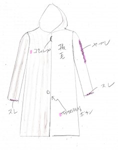 img20251005_11054915