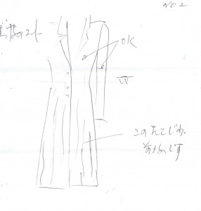 img20251117_18160739