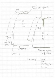 img20251205_20064373