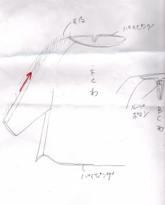 img20251219_11203429