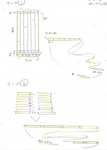 img20251228_09393710