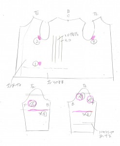 img20251229_17040692