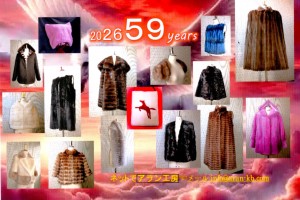 img20260102_19065522