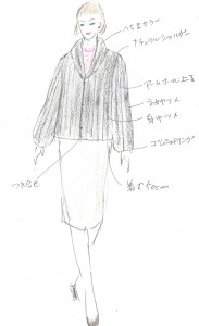 img20260117_22040482