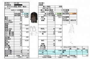 img20260318_16192360